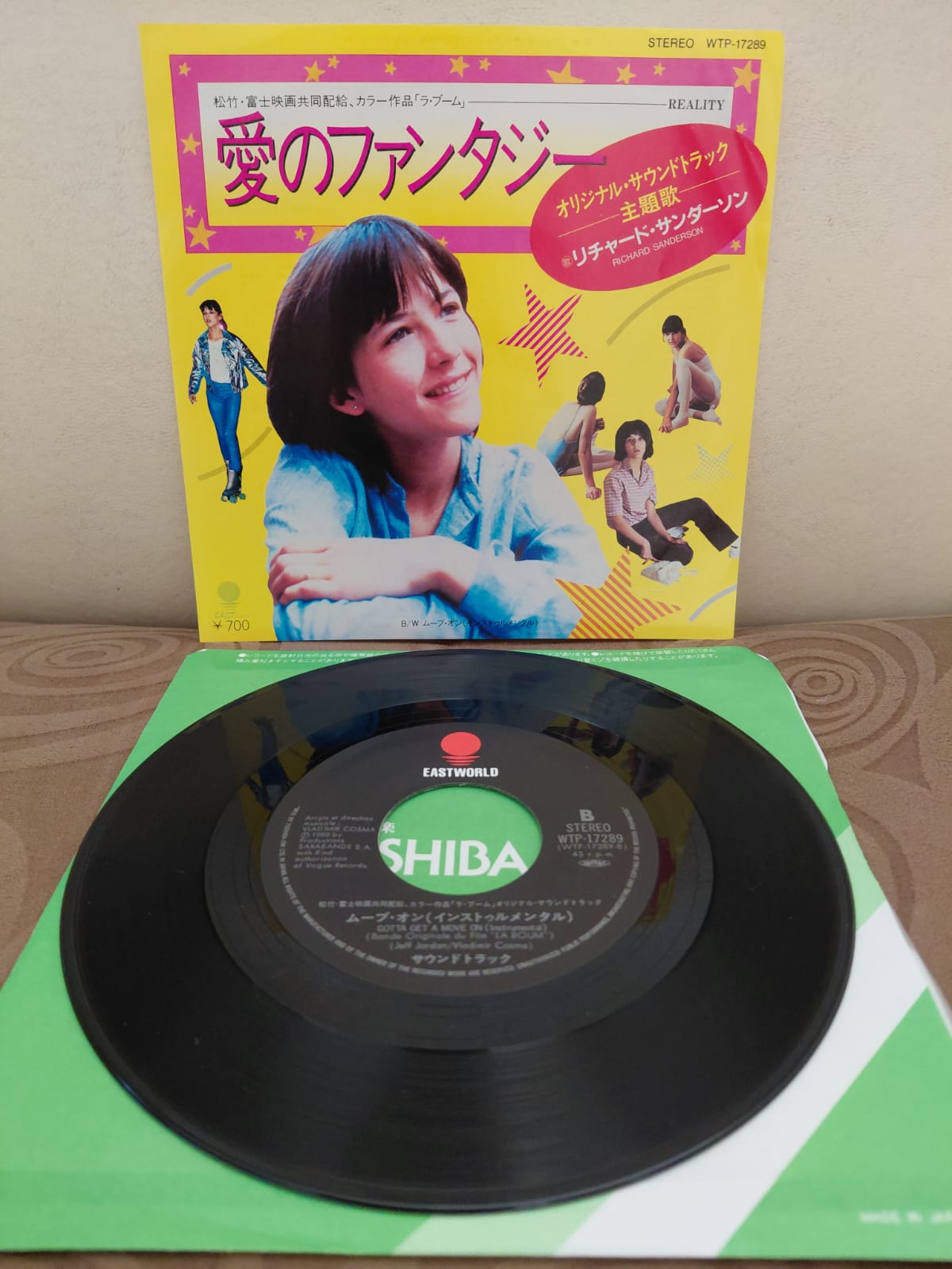 Richard Sanderson - Reality ( La Boum) - 1984 Japonya Basım 45lik Plak-2.el