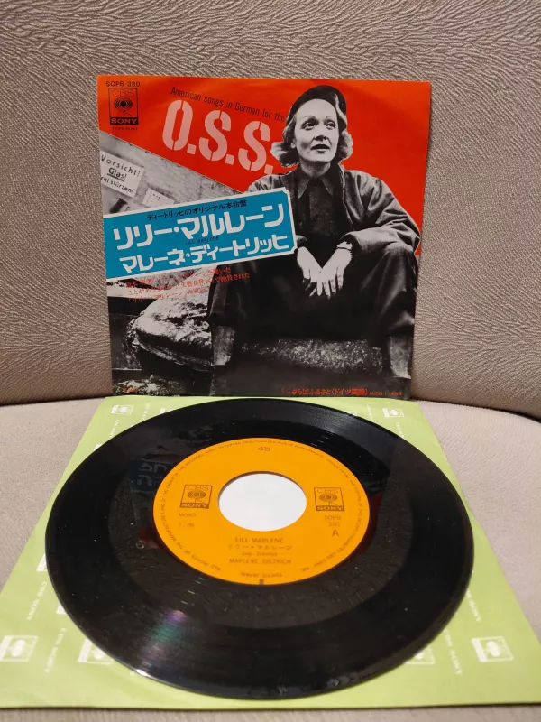 MARLENE DIETRICH - Lili Marlene - 1975 Japonya Basım 45lik Plak-2.el
