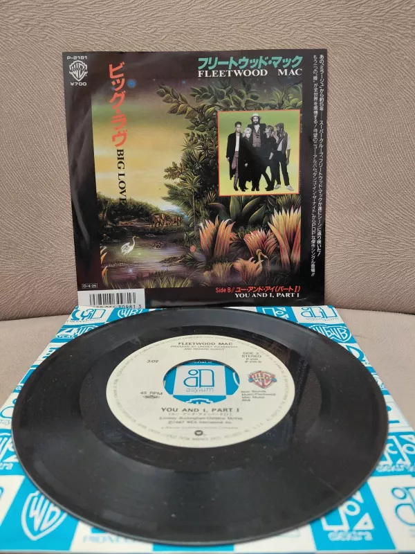 FLEETWOOD MAC  -  Big Love  -  1987 Japonya Basım 45’lik Plak-2.el