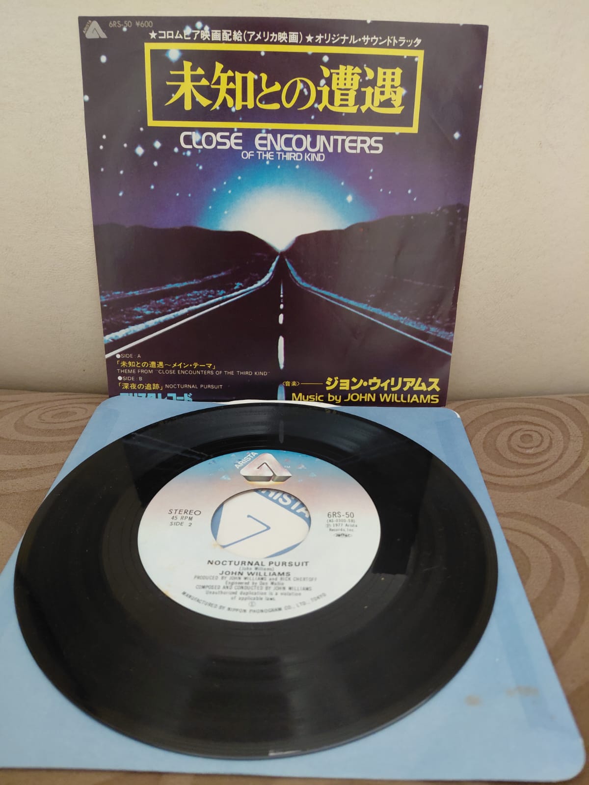 John Williams – Close Encounters Of The Third Kind (Soundtrack) - 1977 Japonya Basım 45lik Plak-2.El