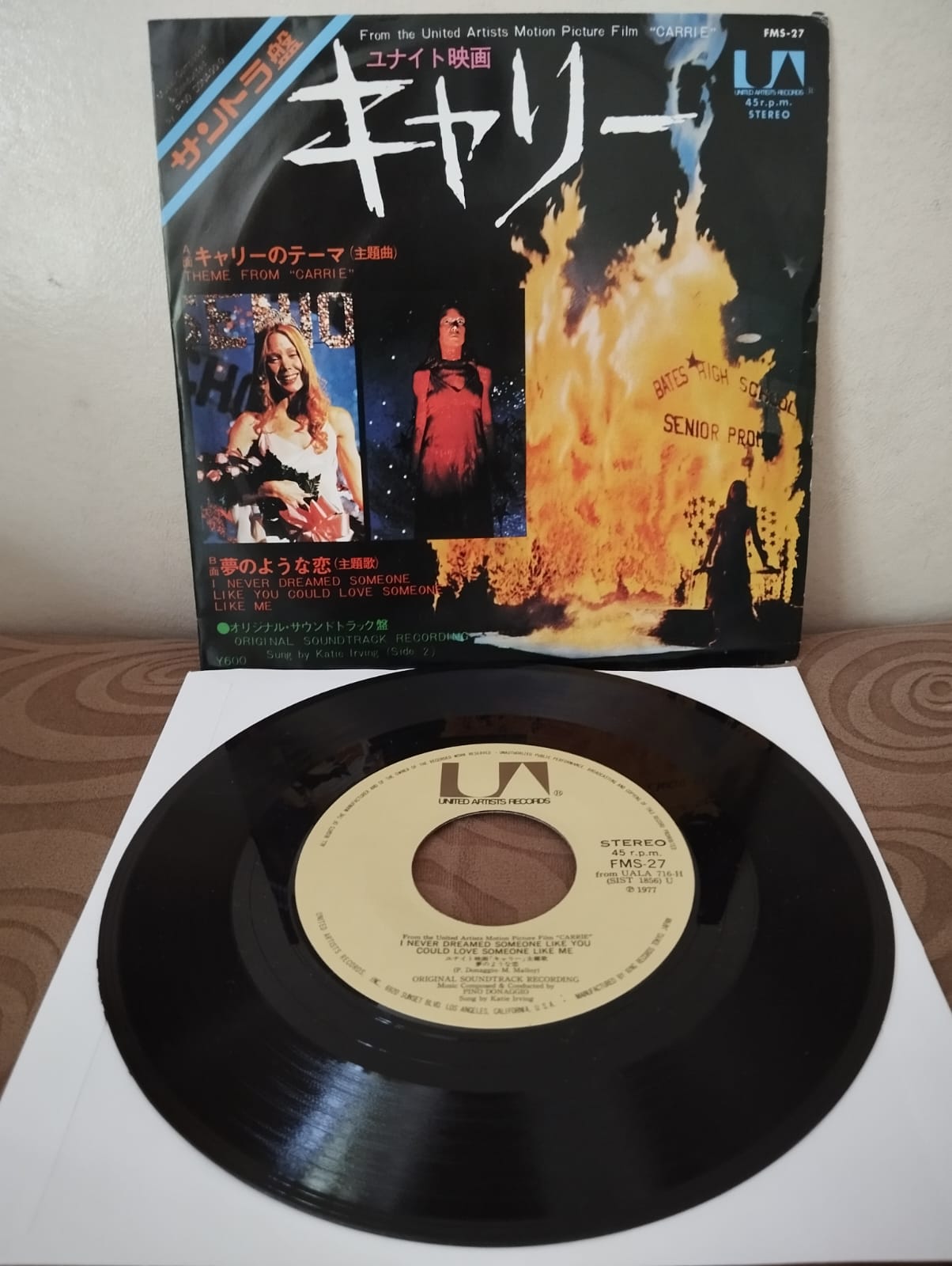 Pino Donaggio – Theme from ’’Carrie’’ ( Soundtrack) - 1977 Japonya  Basım 45lik Plak-2.el