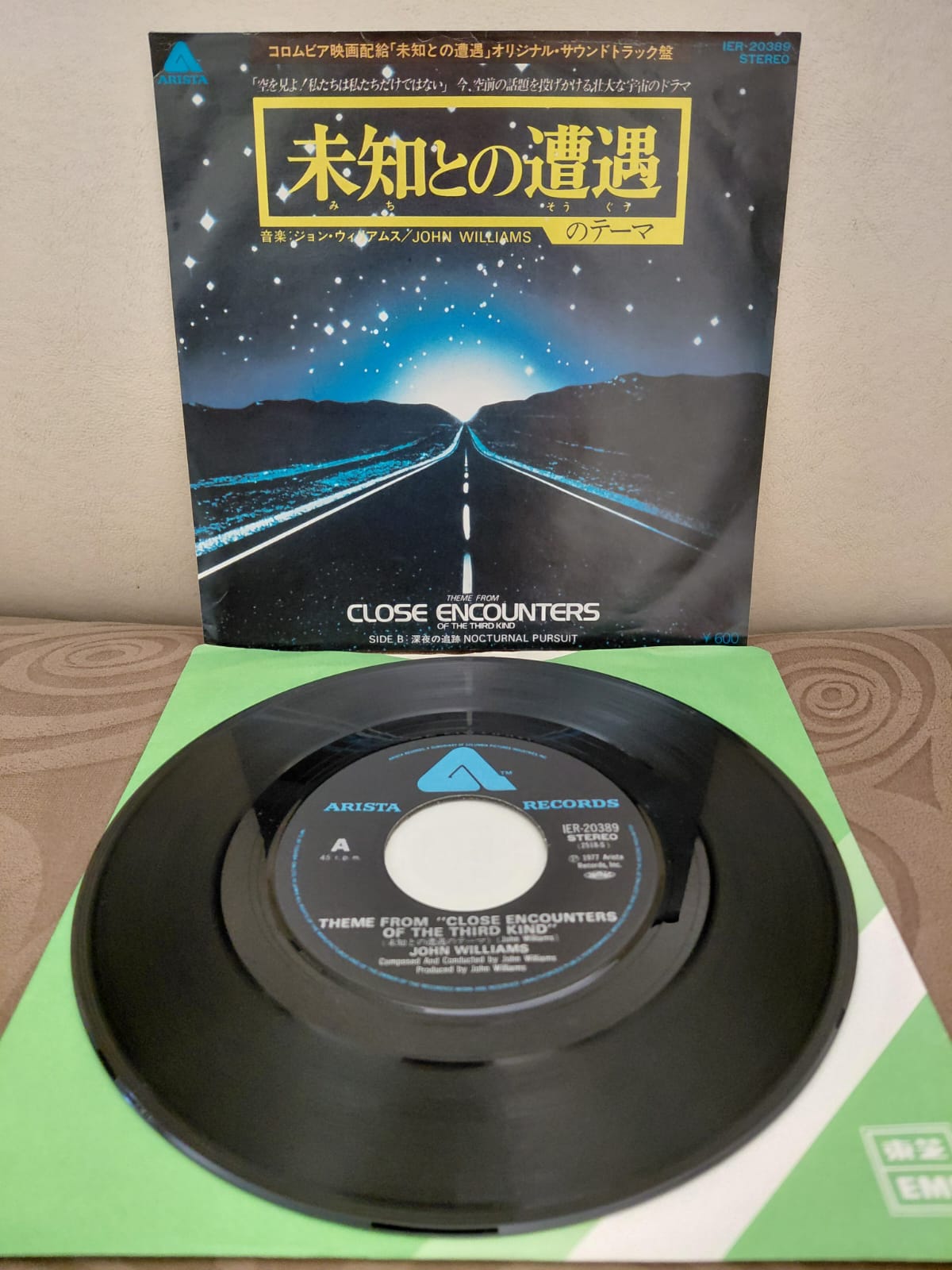 John Williams – Close Encounters Of The Third Kind (Soundtrack) - 1977 Japonya Basım 45lik Plak-2.EL