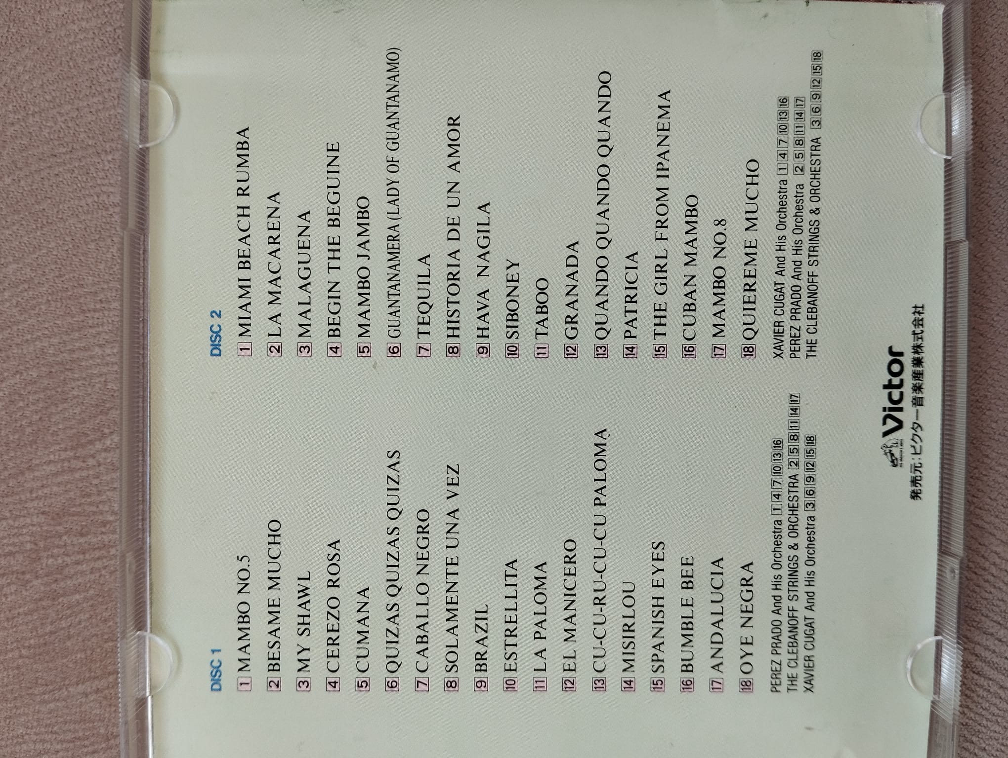 Latin Music  -  Japonya  Basım - 2xCD Albüm-2.EL