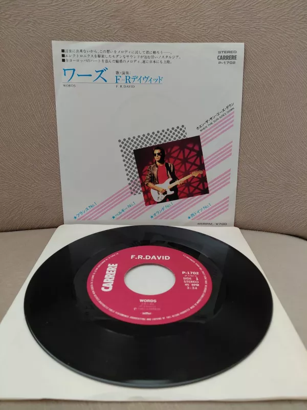 F.R. David  ‎–  Words - 1982  Japonya Basım 45’lik Plak-2.el