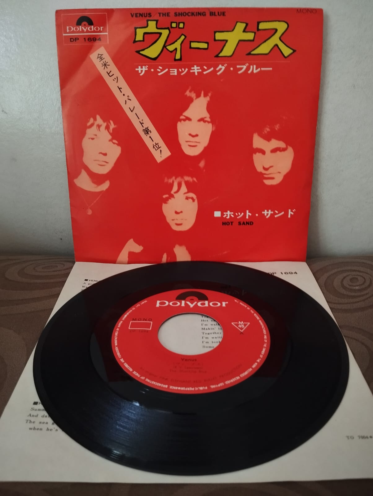 The Shocking Blue -  Venus  - 1970 Japonya  Basım 45lik Plak -2.El