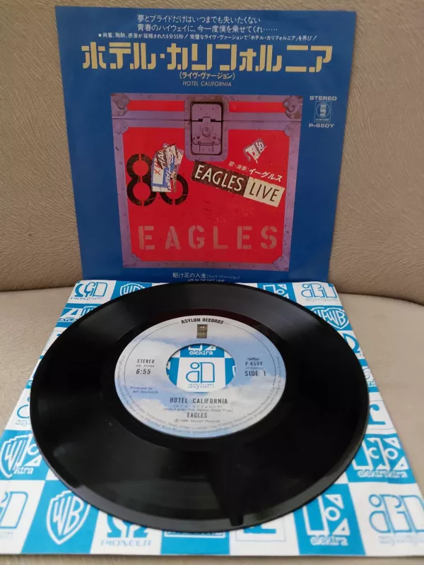 Eagles –  Hotel California  - 1980 Japonya Basım 45lik Plak-2.el