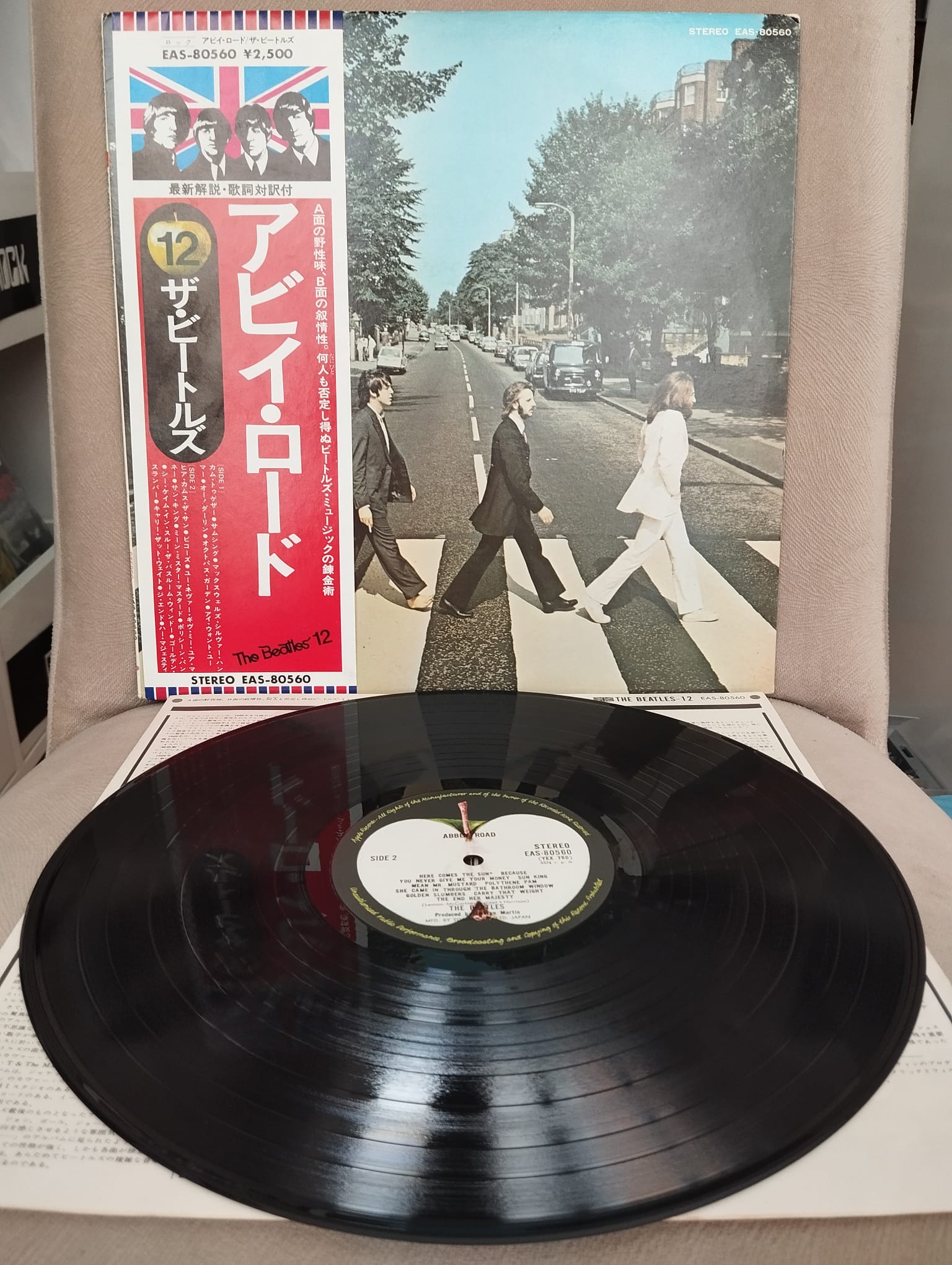 The Beatles – Abbey Road - 1976 Japonya Basım Albüm - 33 lük LP Plak Albüm - Obi’li-2.EL