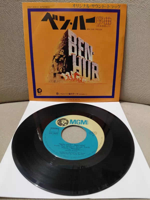Miklós Rózsa  – Ben-Hur Prelude / Love Theme Of Ben-Hur  - Japonya Dönem Basım 45lik Plak-2.el