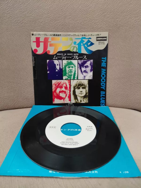 The Moody Blues  ‎–  Nights In White Satin - 1972 Japonya Basım 45lik Plak / Promo-2.el