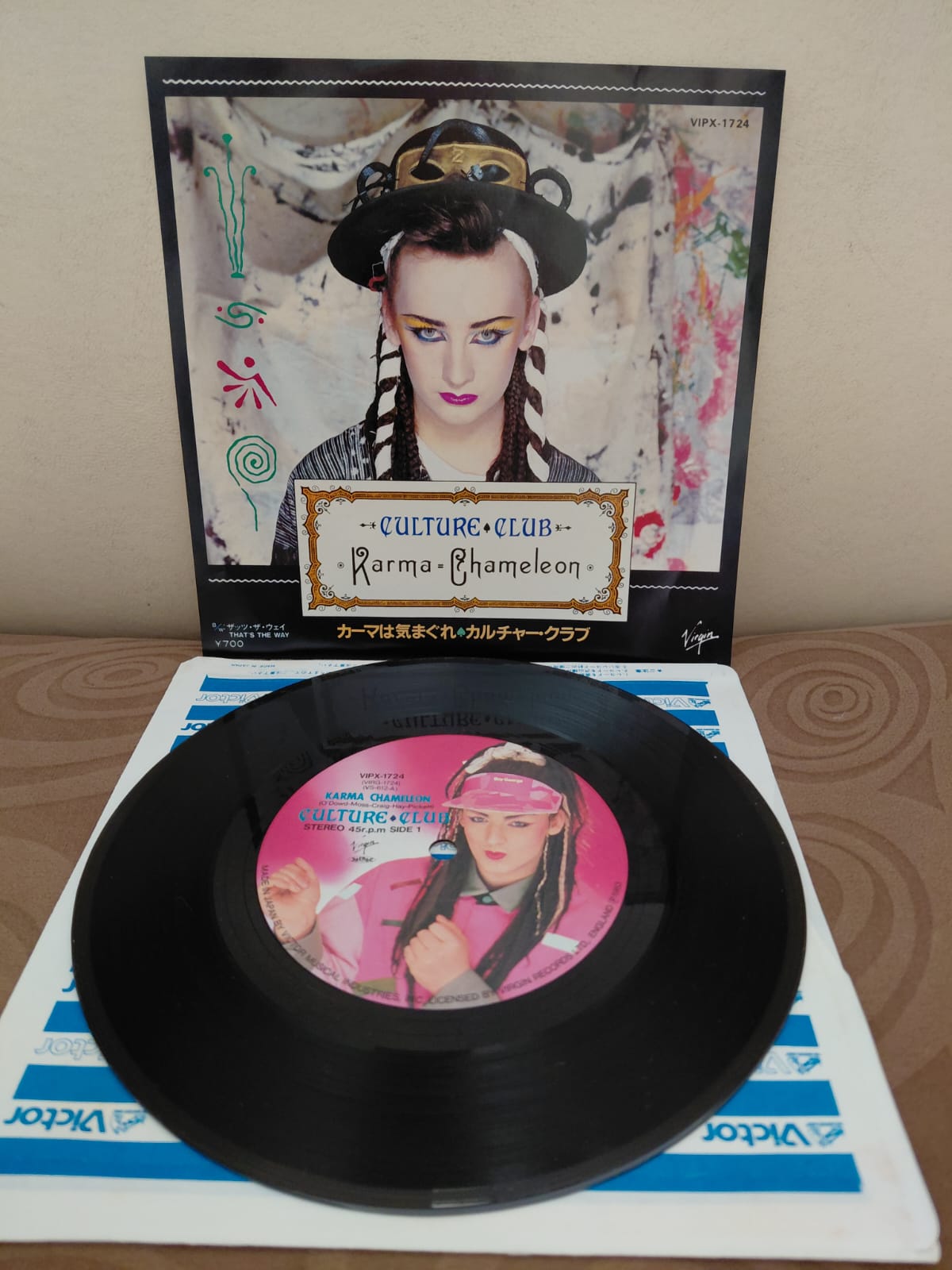 CULTURE CLUB - Karma Chameleon - 1983 Japonya Basım 45lik Plak-2.El