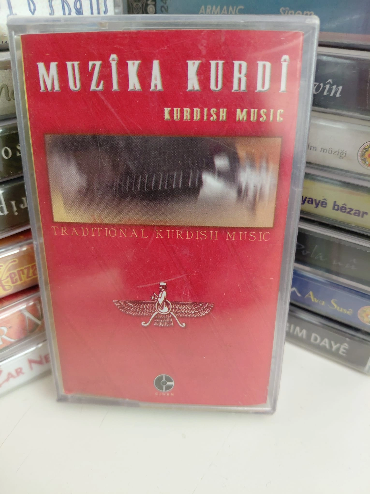 Muzika Kurdi - Kurdish Music  -  Türkiye  Basım Kaset Albüm /Açılmamış Ambalajlı (Kürtçe)