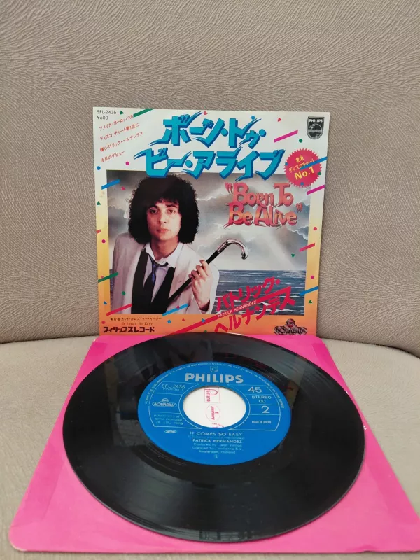 Patrick Hernandez  –  Born To Be Alive - 1979 Japonya  Basım 45’lik Plak-2.el