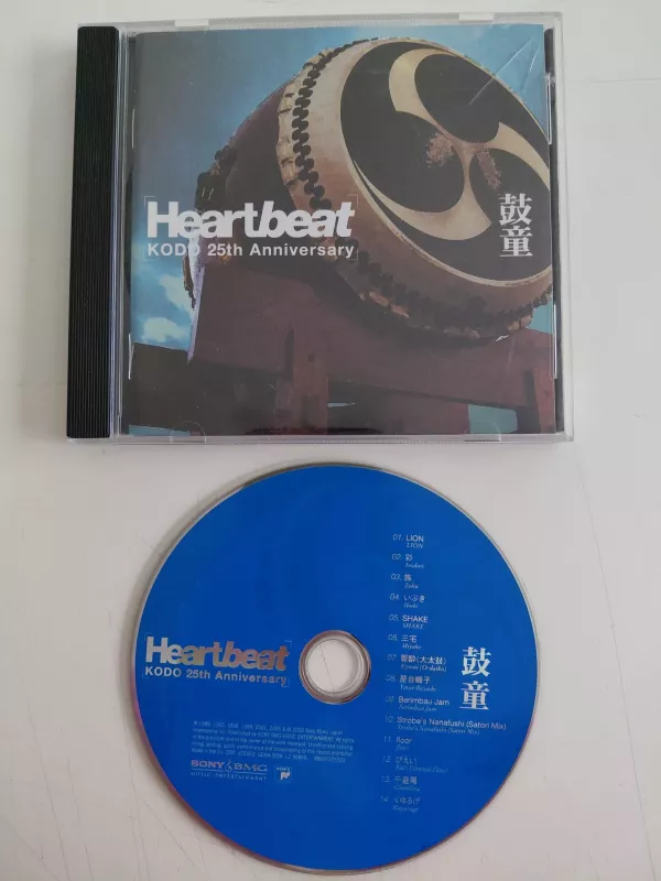 Kodō – Heartbeat (Kodo 25th Anniversary) - 2006 Avrupa Basım CD Albüm-2.el