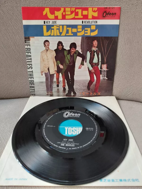 BEATLES - Hey Jude / Revolution - 1968 Japonya  Basım 45lik Plak ( Odeon)-2.el