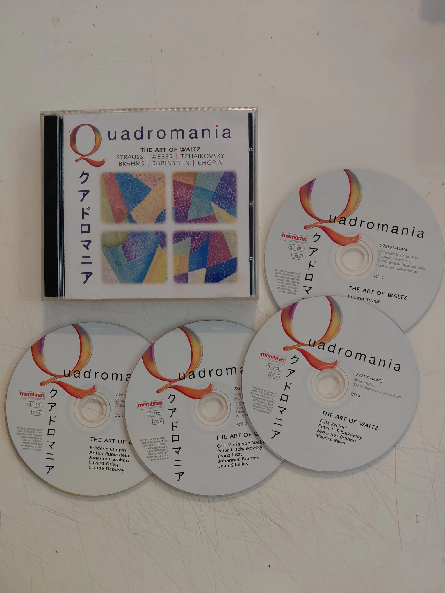 The Art of Waltz (Strauss/Weber/Tchaikovsky/Brahms/Rubinstein/Chopin )-  Avrupa Basım 4xCD -2.el