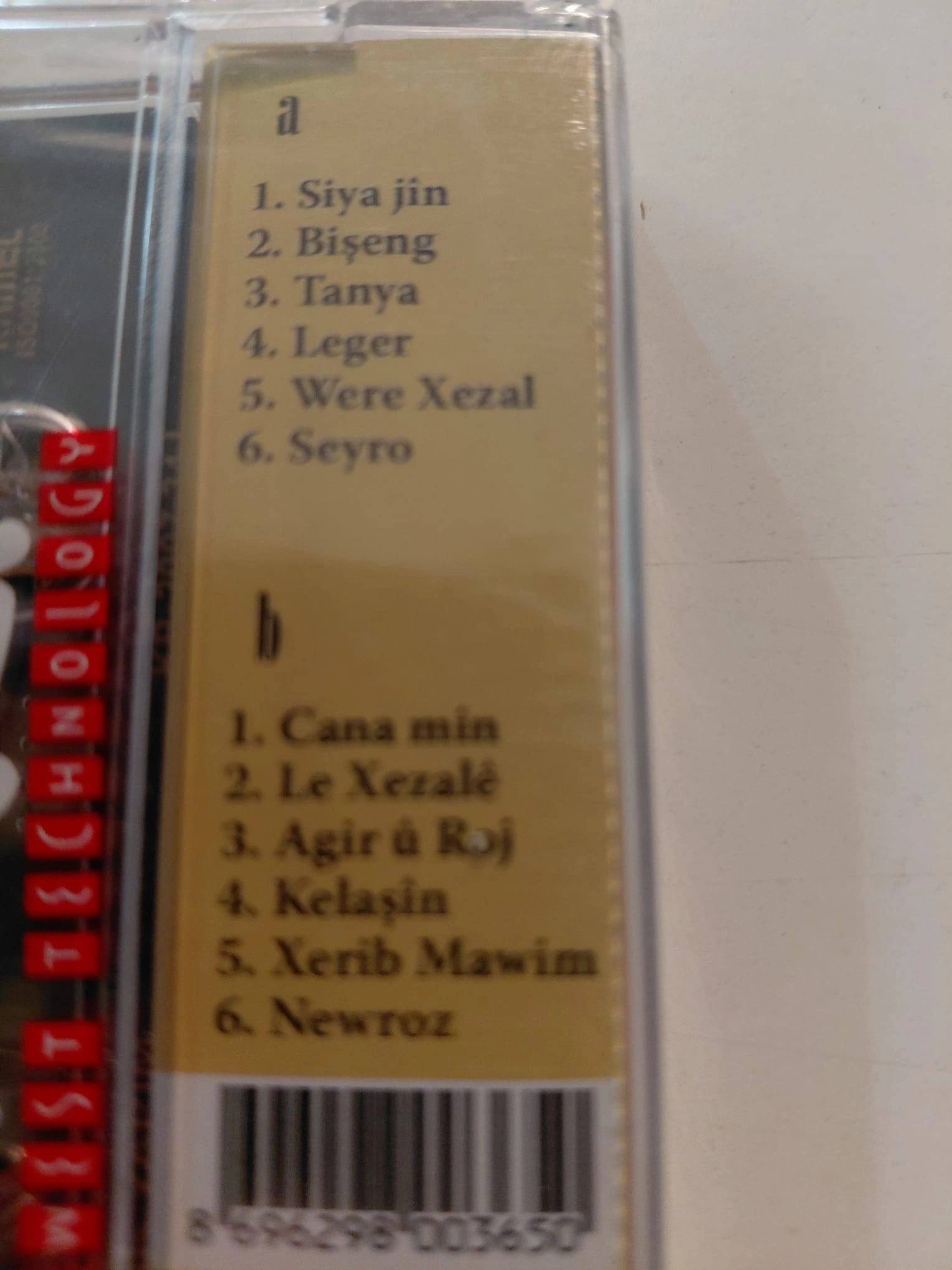 Awazên Çiya - Siya Jîn  -  Türkiye  Basım Kaset Albüm /Açılmamış Ambalajlı (Kürtçe)
