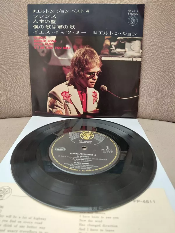 ELTON JOHN  ‎–  BEST 4  - 1971  Japonya Basım  EP Plak-2.el