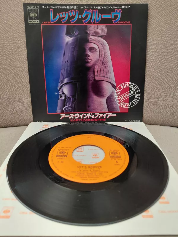 Earth, Wind & Fire  –  Let’s Groove  - 1981  Japonya Basım 45lik Plak-2.el