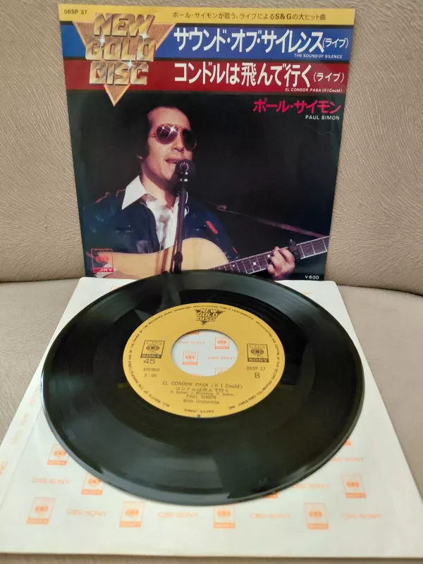 Paul Simon  – The Sound Of Silence / El Condor Pasa - 1974 Japonya Basım 45lik Plak-2.el