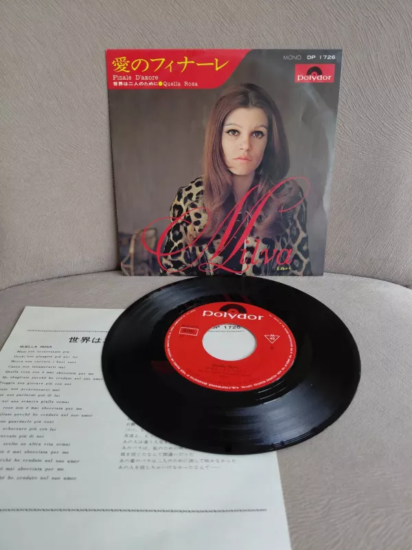 Milva – Finale D’Amore / Quella Rosa - 1970 Japonya  Basım 45lik Plak-2.el