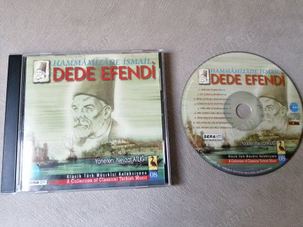 HAMMAMİZADE İSMAİL DEDE EFENDİ - YÖNETEN NEVZAT ATLIĞ - KLASİK TÜRK MUSIKİSİ KOLEKSİYONU 8 - 1994 TÜRKİYE  BASIM   ALBÜM  CD