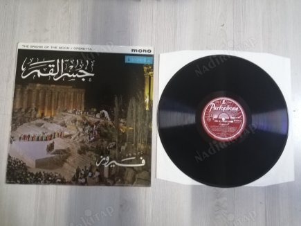 Fairuz - The Bridge of The Moon * Operetta - 1962 İngiltere Basım Nadir LP Plak - Dönem Basım
