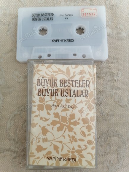 ÜBÜYÜK BESTELER / BÜYÜK USTALAR 3/3 - HACI ARİF BEY  - 1994 TÜRKİYE BASIM KASET  ( YAPI KREDİ )-2.EL