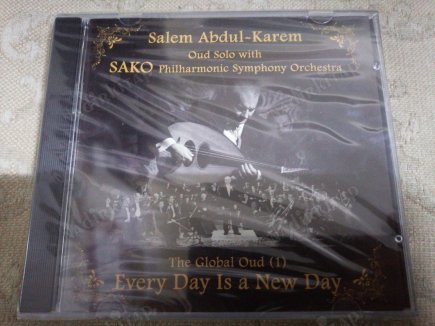 SALEM ABDUL-KAREM - EVERY DAY IS A NEW DAY ( GLOBAL OUD 1 )-   CD ALBÜM - AÇILMAMIŞ AMBALAJINDA