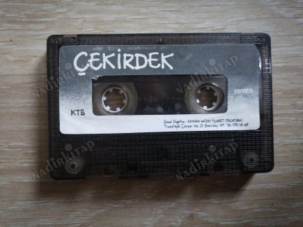 BÜLENT ORTAÇGİL - BENİMLE OYNAR MISIN ( Çekirdek Sanat Evi ) -TÜRKİYE  Basım KASET / kASET -2.EL
