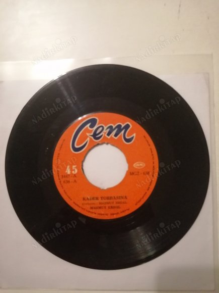 MAHMUT ERDAL - KADER TORBASINA / GEL YAHU GEL YAHU - KAPAKSIZ 45 LİK PLAK