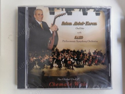 SALEM ABDUL-KAREM - Oud Solo with SAKO Philharmonic Symphony Orchestra -  CD/JELATİNLİ