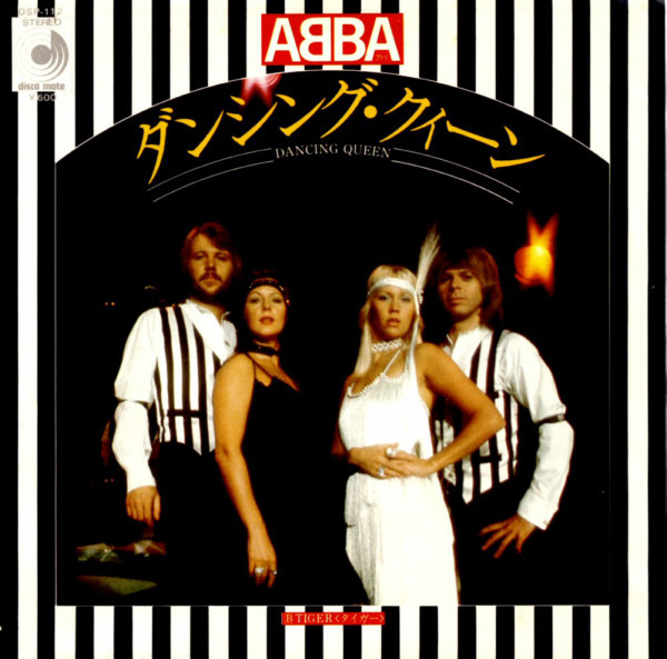 ABBA - Dancing Queen / Tiger - 1977 Japonya Basım 45’lik Plak -Temiz 2. el