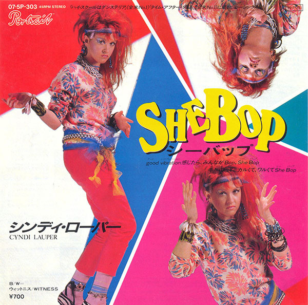 CYNDI LAUPER - She Bop - Japonya 1984 Basım 45lik Plak - 2. el