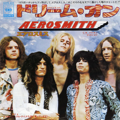 AEROSMITH - Dream On - 1975 Japonya Basım Nadir 45’lik Plak -Temiz 2. el