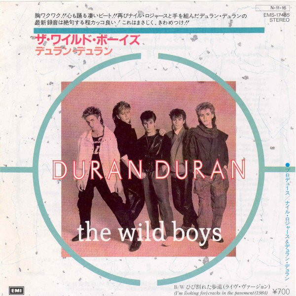 DURAN DURAN - Wild Boys - Japonya 1984 Basım 45lik Plak - Temiz 2. el