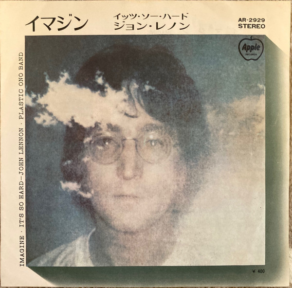 JOHN LENNON  - Imagine - Japonya 1971  Basım 45’lik Plak - Temiz 2. el