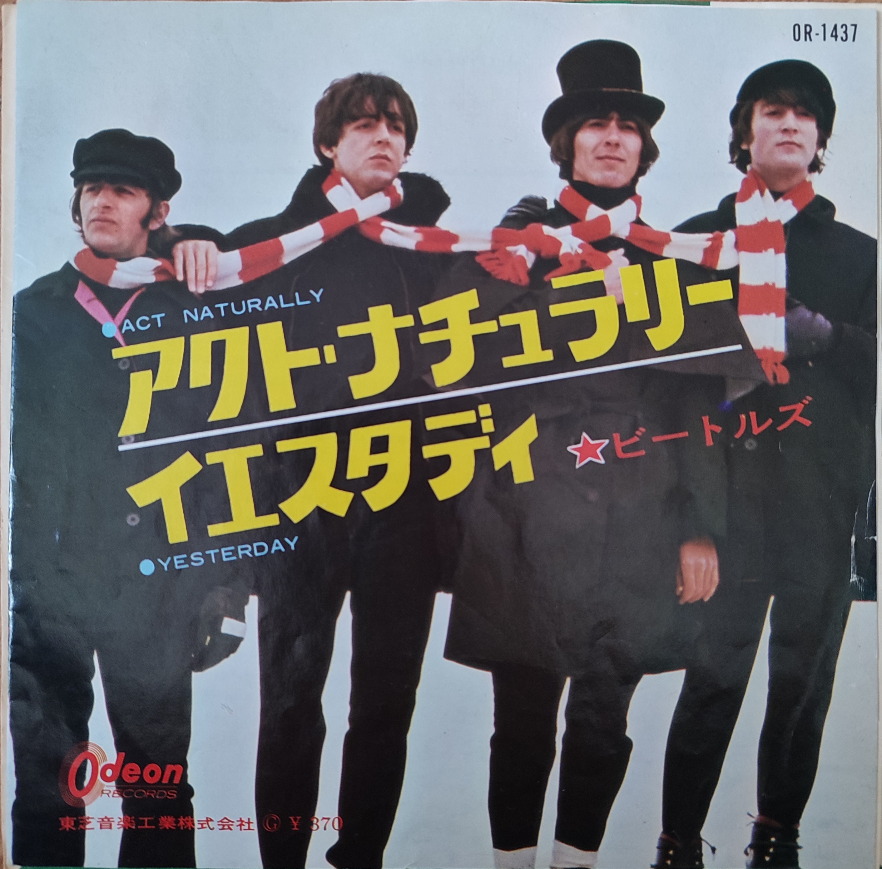 THE BEATLES - YESTERDAY / Act  Naturally  - Japonya 1971 Basım 45lik Plak (Odeon ) 2. EL