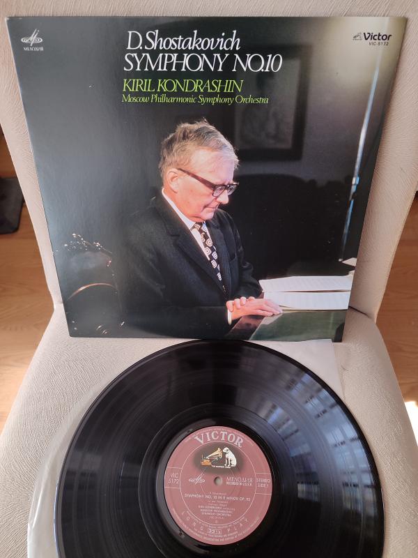 SHOSTAKOVICH - Symphony No.10 - 1980 Japonya Basım LP Plak Temiz 2. el