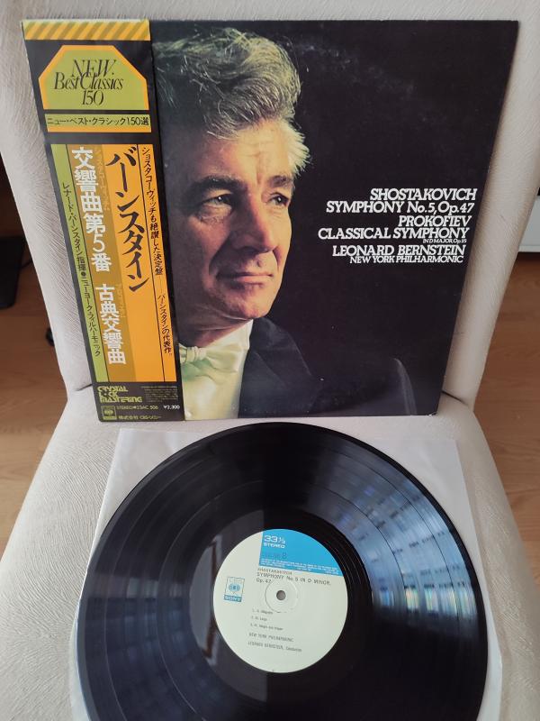 SHOSTAKOVICH - Sym. No. 5 Op. 47 / Classical Sym. In D Major Op. 25 1978 Japonya Basım Plak Obi’li