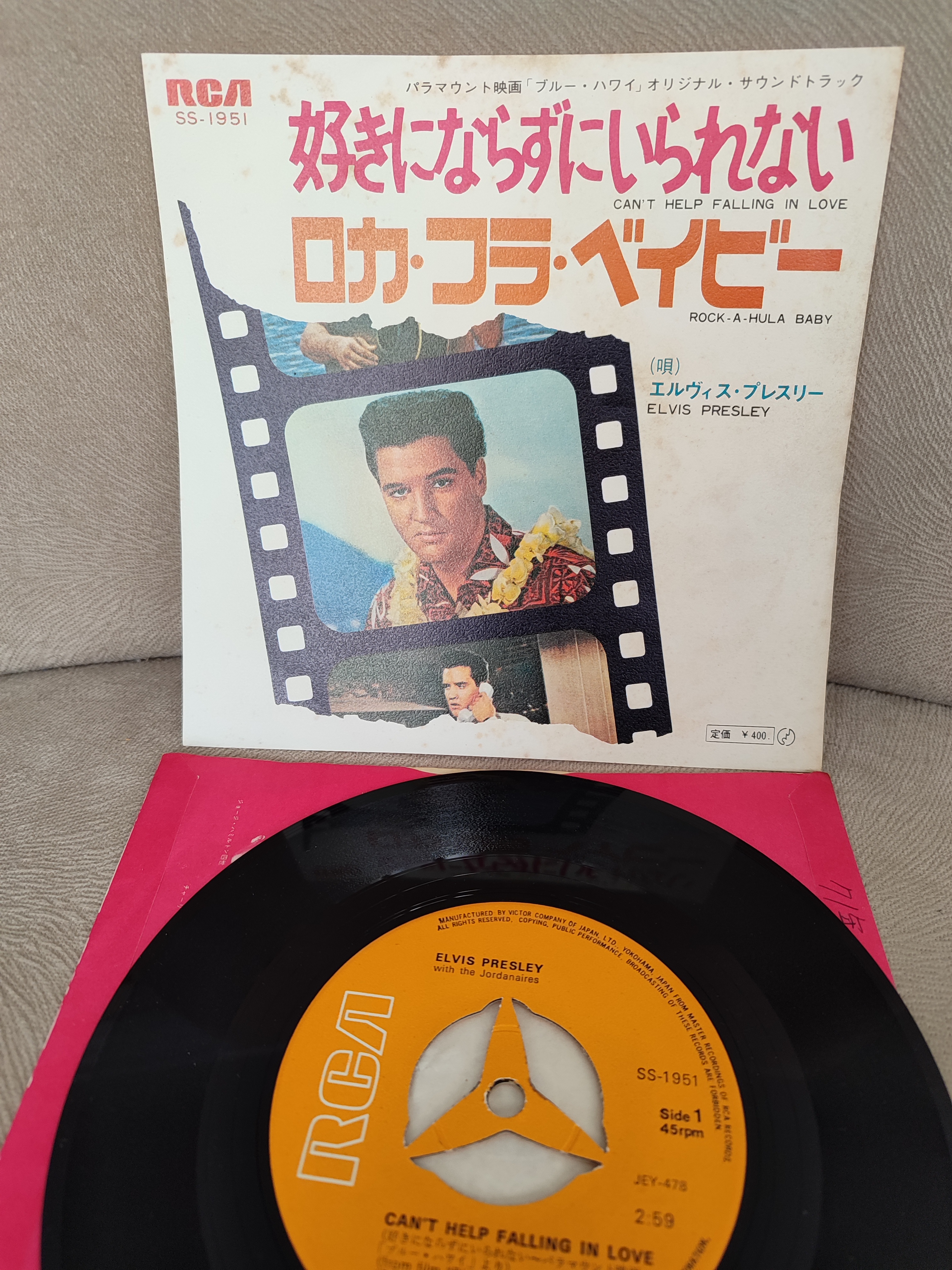 ELVIS PRESLEY  - Can’t Help Falling In Love -  Japonya 1961 Basım 45lik Plak - 2. el