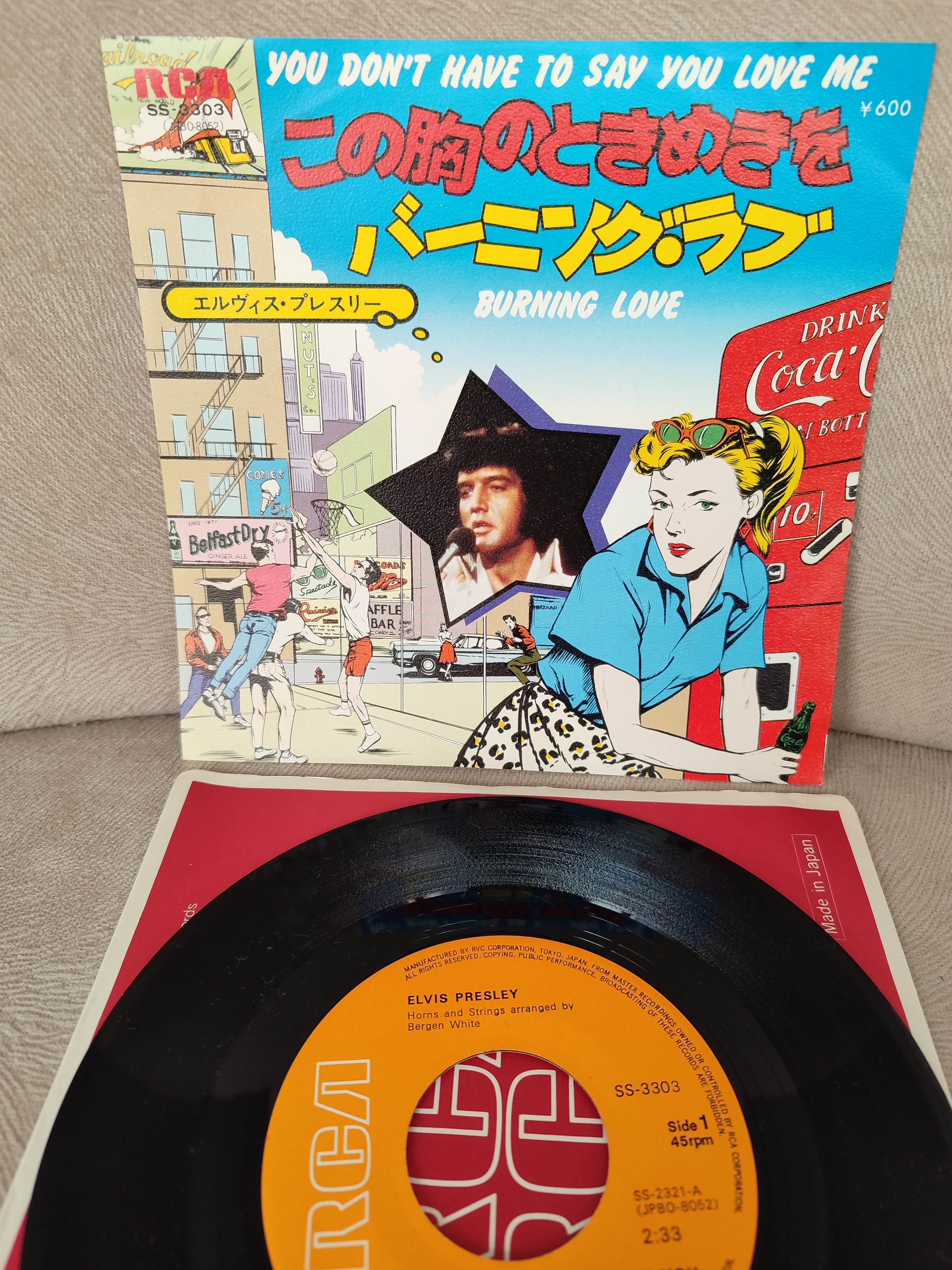 ELVIS PRESLEY  - You Don’t Have To Say You Love Me - Japonya 1977 Basım 45lik Plak 2. EL
