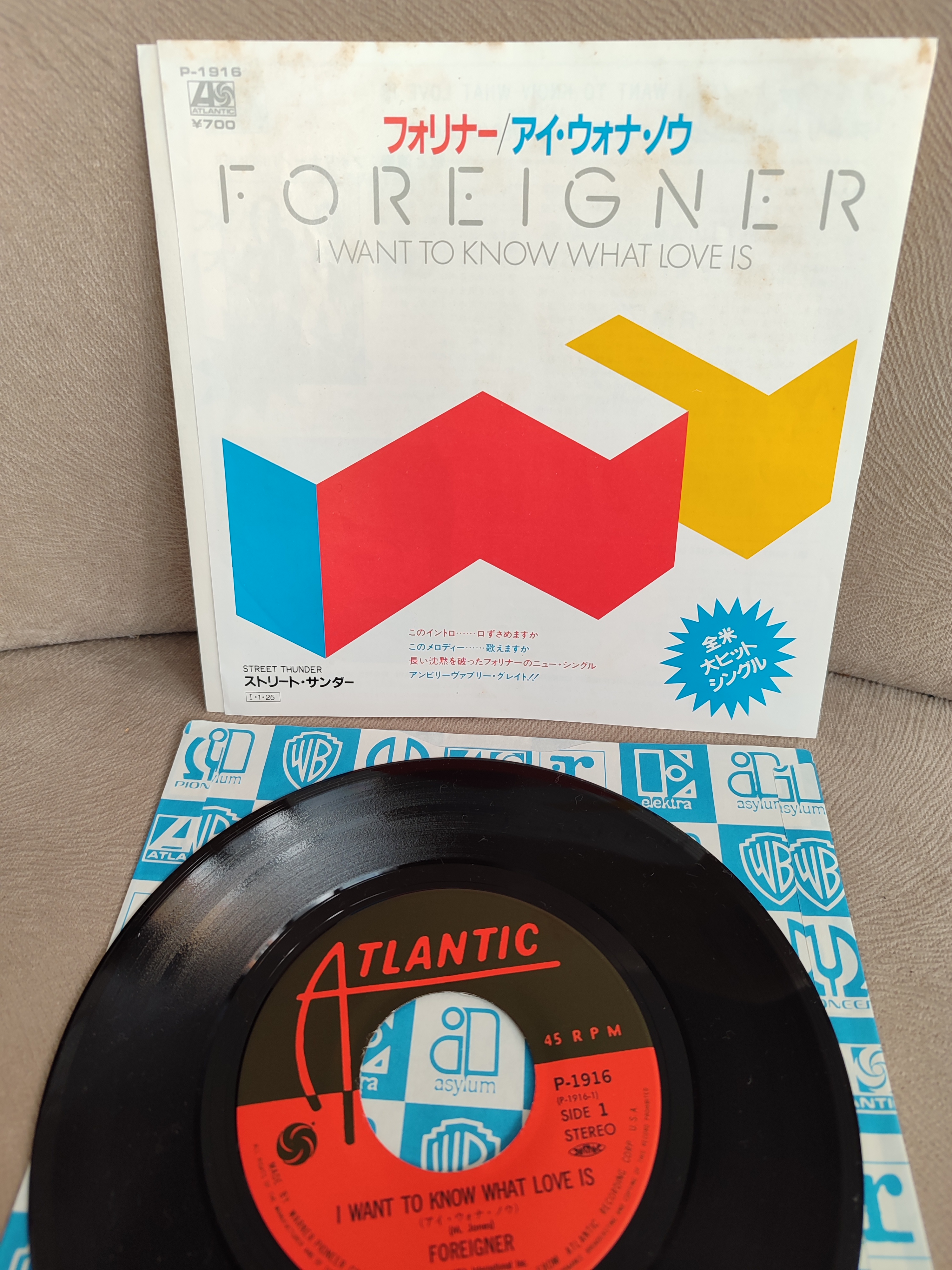 FOREIGNER - I Want To Know What Love Is - 1985 Japonya Basım 45lik Plak 2. EL