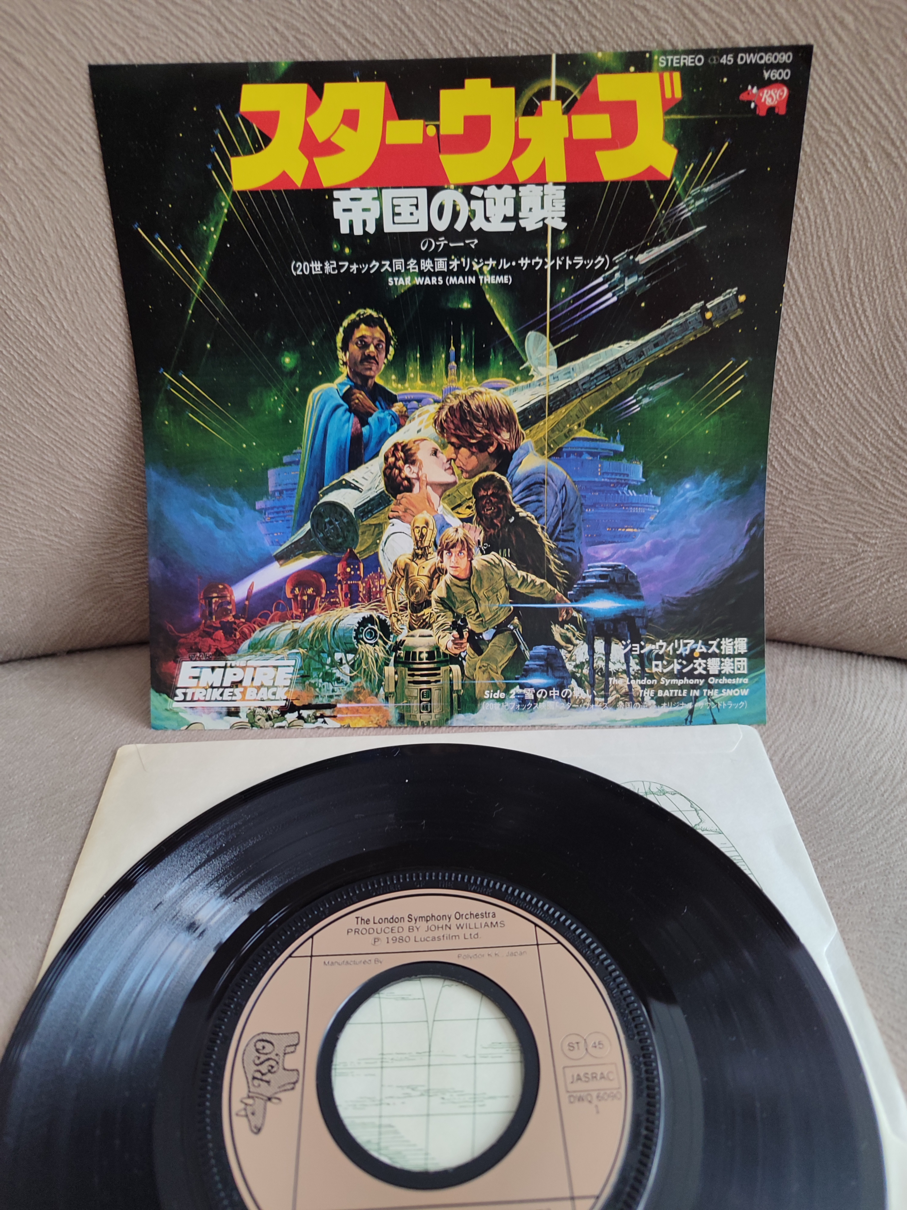 STAR WARS Main Theme / The Battle in The Snow - 1980 Japonya Basım Nadir 45lik Plak 2. el