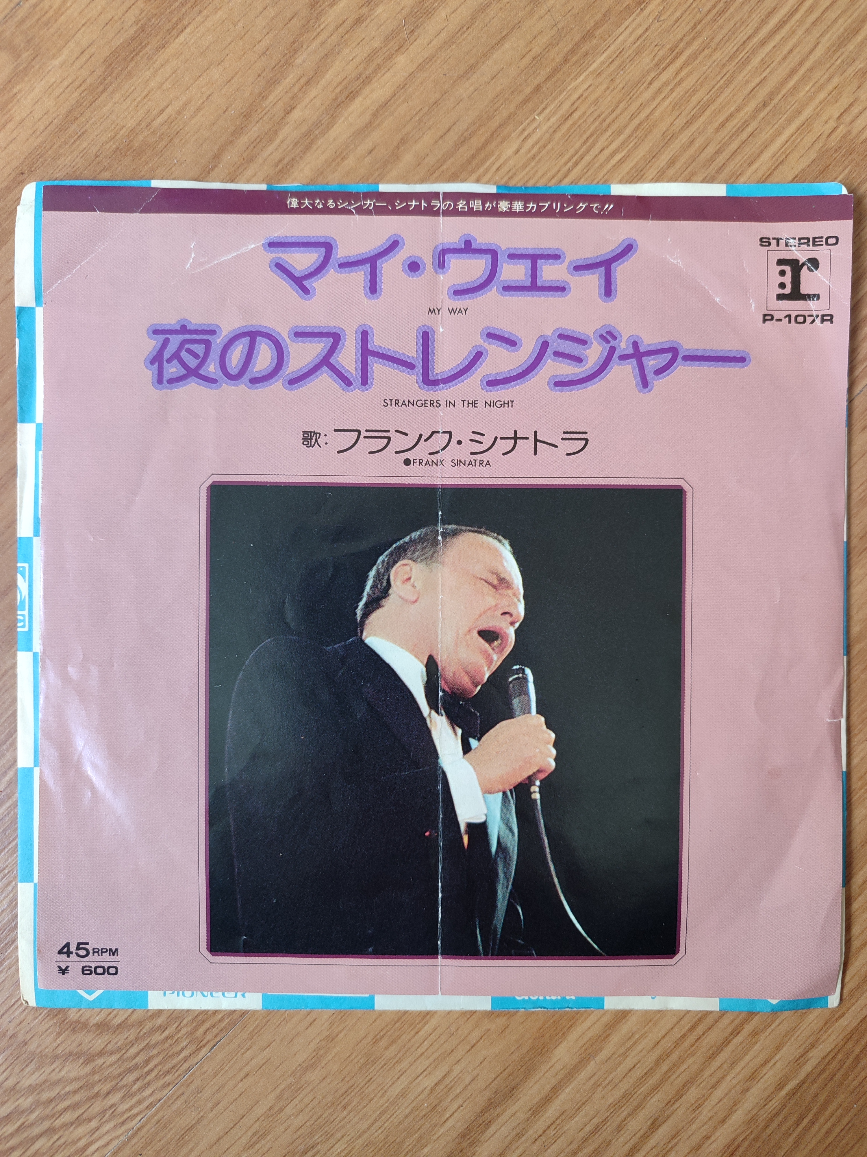 FRANK SINATRA  - My Way / Strangers In The Night - 1976 Japonya Basım 45lik Plak 2. el
