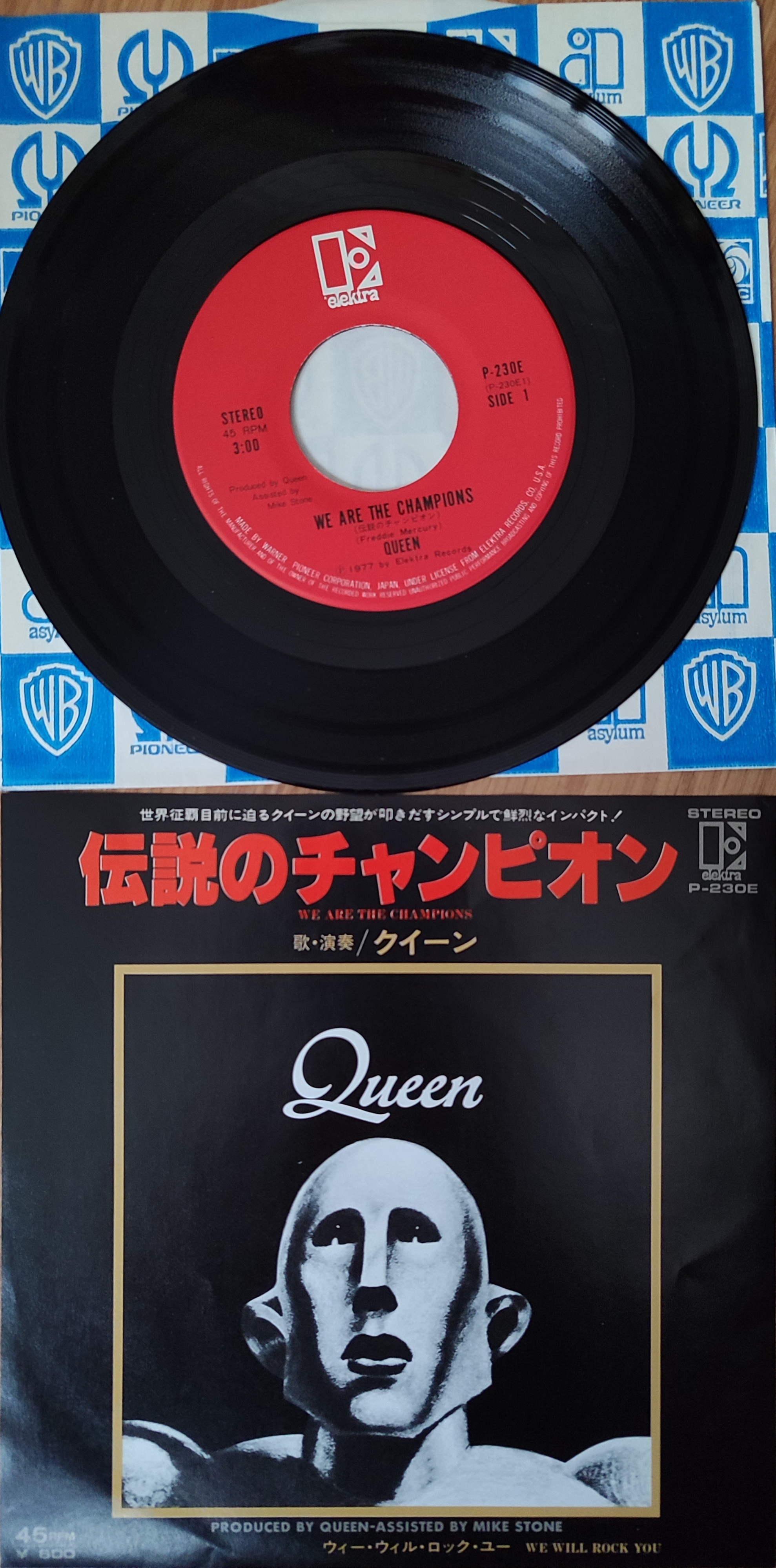 QUEEN - We are The Champions / We Will Rock You  1977 Japonya Basım Nadir 45lik Plak Temiz 2. el