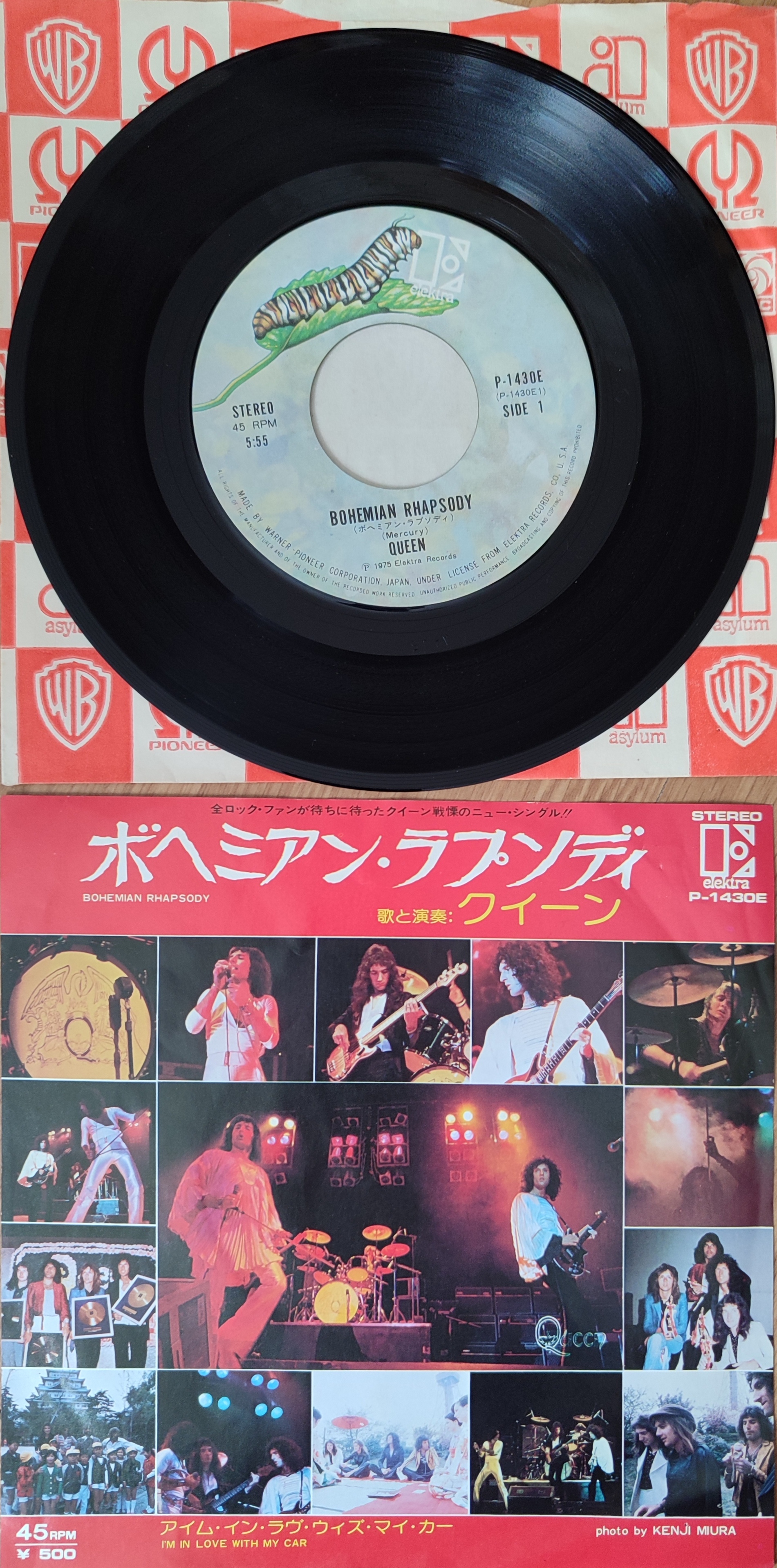 QUEEN - Bohemian Rhapsody 1975 Japonya Basım 45lik Plak Temiz 2. el