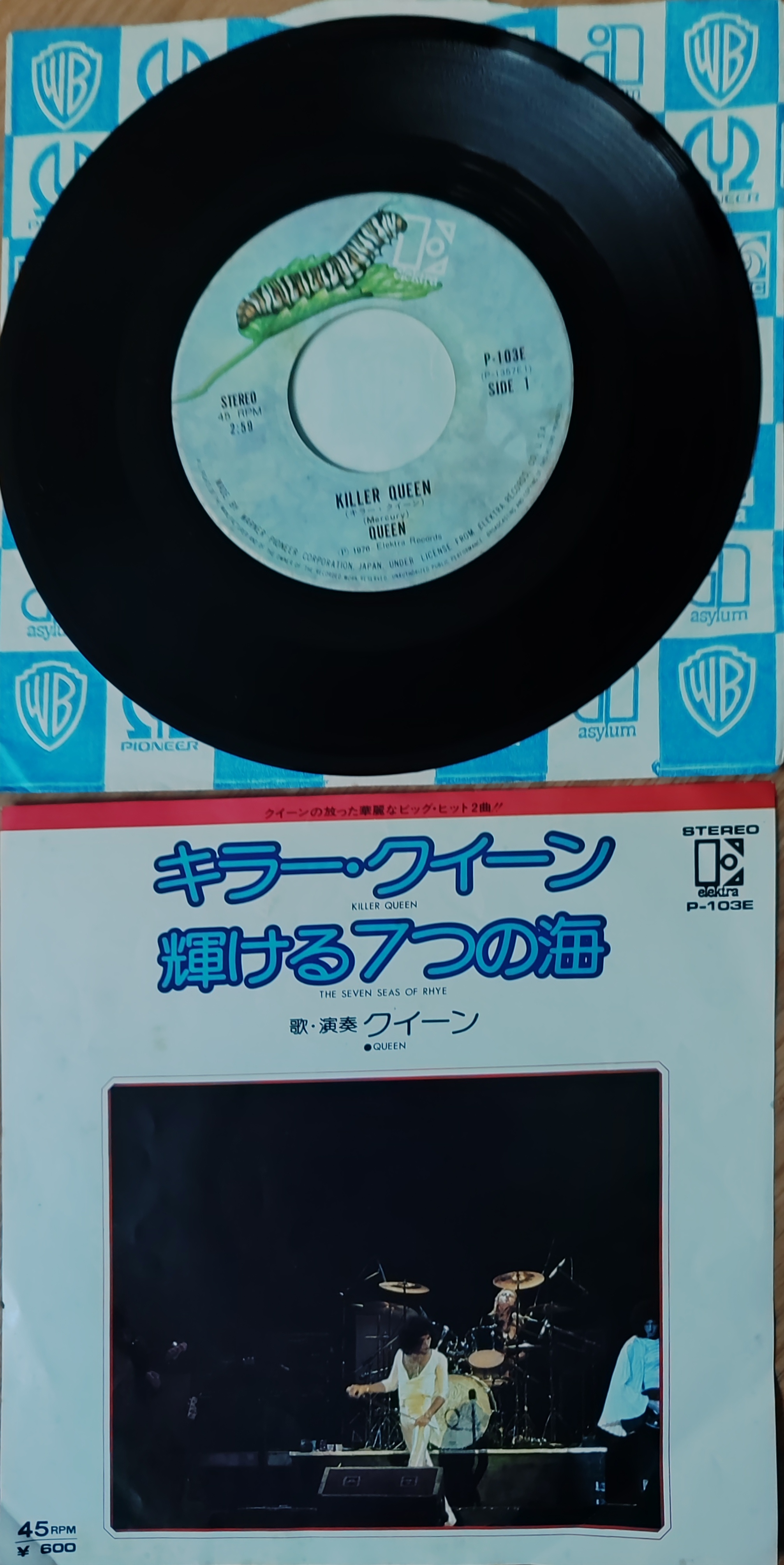 QUEEN - Killer Queen / The Seven Seas of Rhye -  1976 Japonya Basım 45lik Plak 2. EL