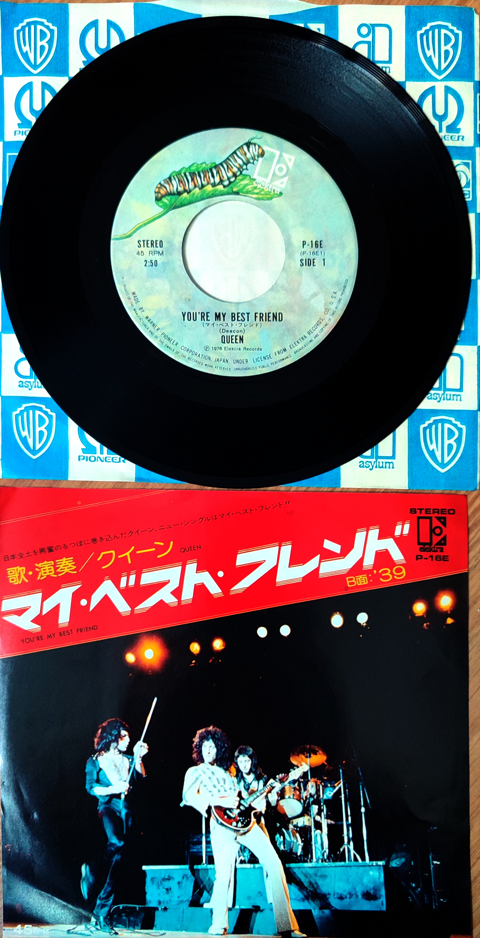 QUEEN - You’re My Best Friend / ’39 -  1976 Japonya Basım 45lik Plak - Temiz 2. el