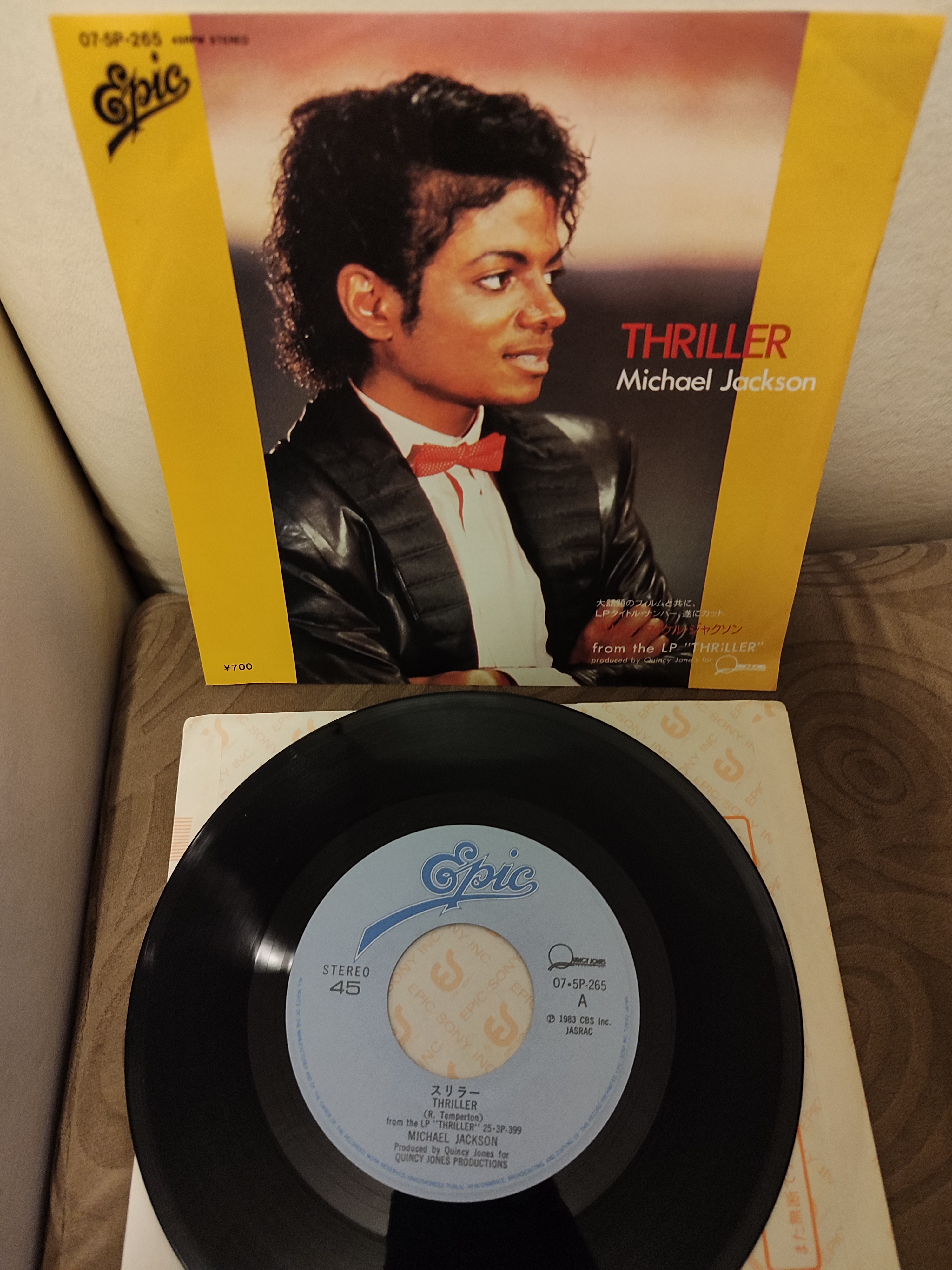 MICHAEL JACKSON - Thriller - 1984 Japonya Basım 45lik Plak 2. el