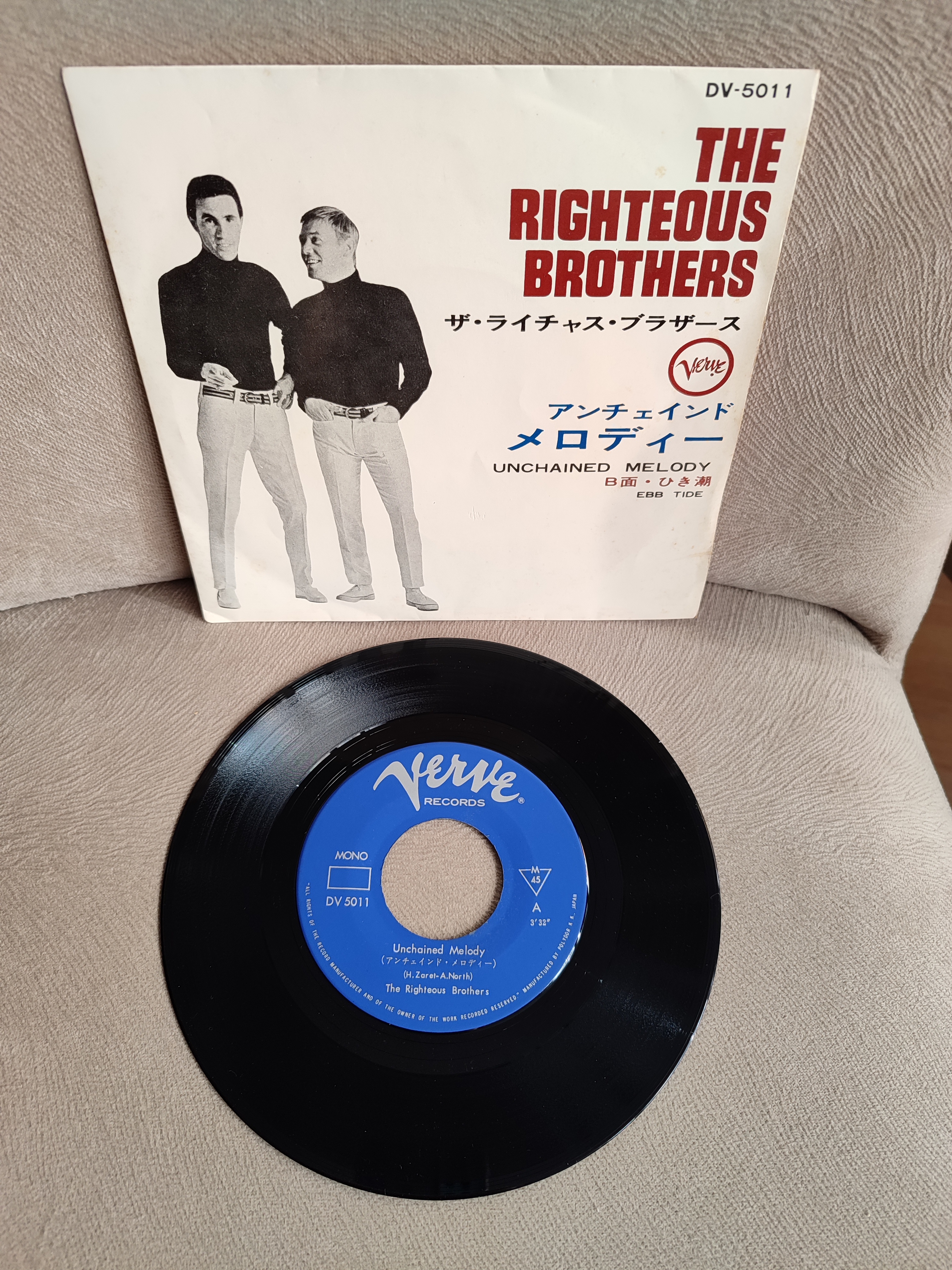 THE RIGHTEOUS BROTHERS  - Unchained Melody - 1965 Japonya Basım 45lik Plak 2. el